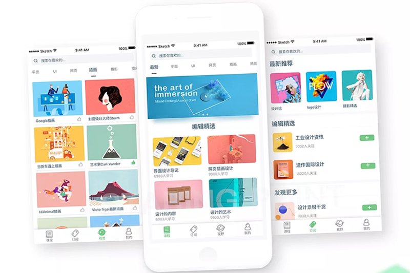 深圳软件定制开发:让企业插上科技翅膀