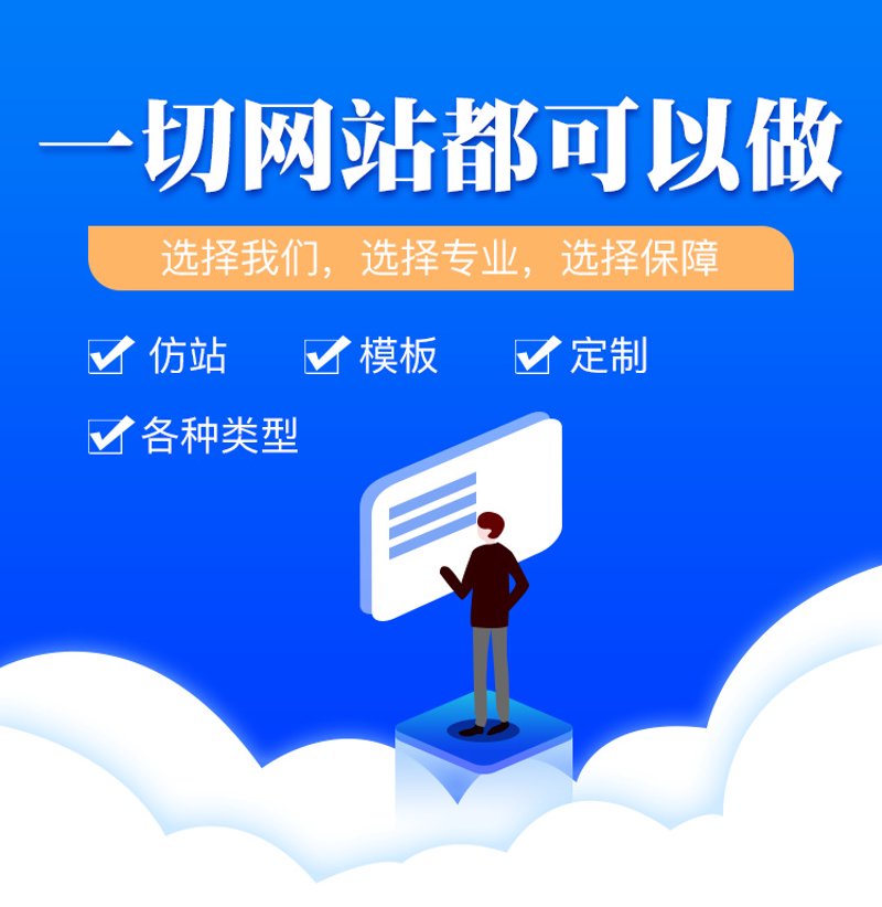 跟随科技之光:深圳随心通科技有限公司引领行业潮流